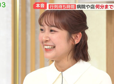 【画像】今日の松岡朱里さん　4.28