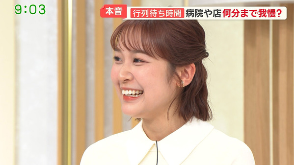 【画像】今日の松岡朱里さん　4.28