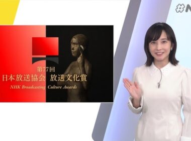 【画像】今日の林田理沙さん　4.22