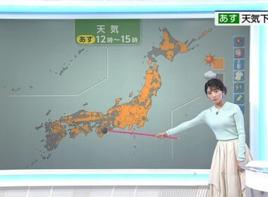 【画像】今日の久保井朝美さん 4.5