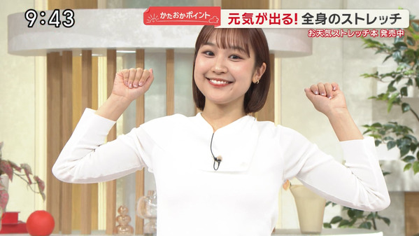 【画像】今日の松岡朱里さん　4.30