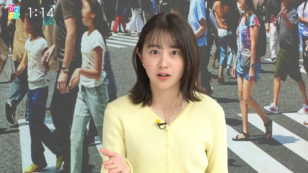 【画像】今日の若林有子さん　4.1