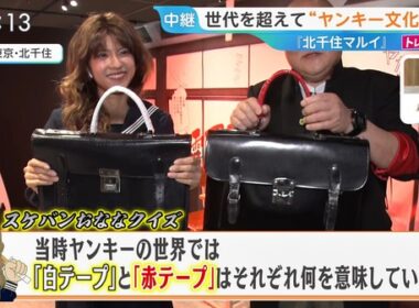 【画像】今日の御手洗菜々さん　4.30
