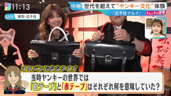 【画像】今日の御手洗菜々さん　4.30