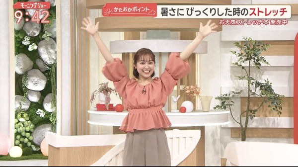 【画像】今日の松岡朱里さん　4.10