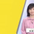 【画像】今日の林田理沙さん　4.1