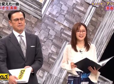 【画像】今日の佐久間みなみさん 　4.24※動画も