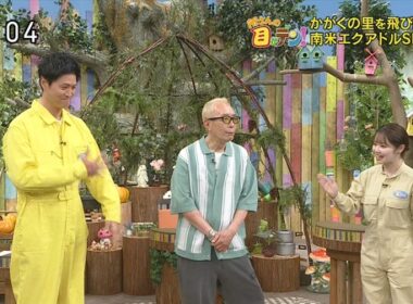 【画像】今日の並木雲楓さん　5.3※動画も