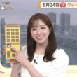 【画像】今日の田原萌々さん　5.24