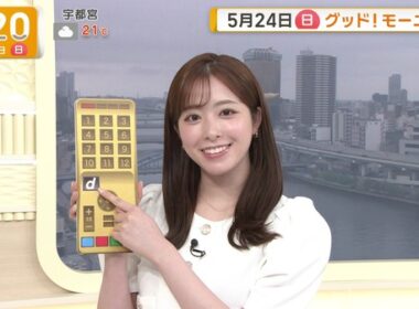 【画像】今日の田原萌々さん　5.24