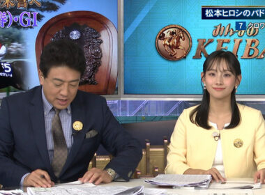 【画像】今日の石渡花菜さん　5.3