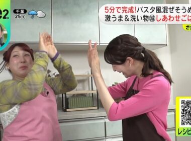 【画像】今日の後呂有紗さん　5.21