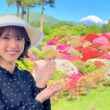 【画像】今日の御手洗菜々さん　5.7