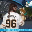 【画像】昨夜の黒田菜月さん 5.22