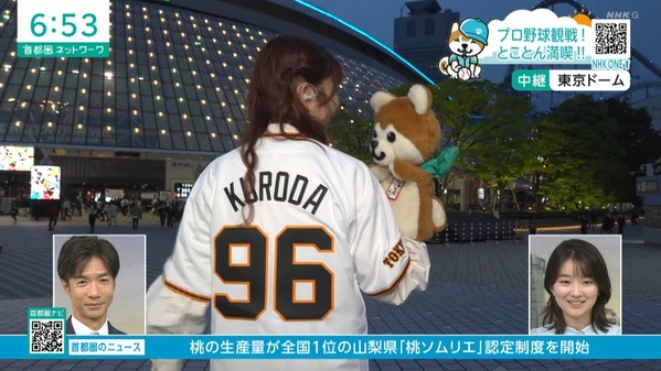 【画像】昨夜の黒田菜月さん 5.22