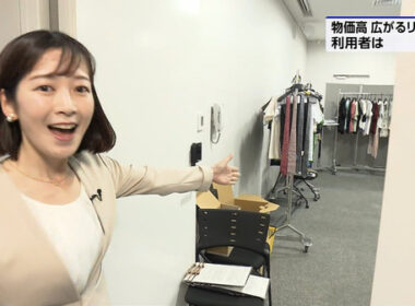 【画像】今日の姫野美南さん　5.30