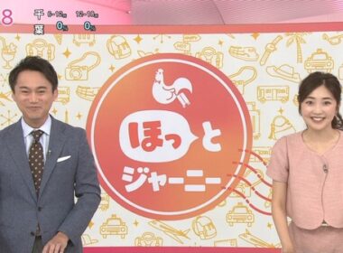 【画像】今日の岩﨑果歩さん　6.1