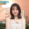 【画像】今日の若林有子さん　 5.17