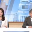 【画像】今日の豊島実季さん　5.3