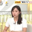 【画像】今日の石渡花菜さん　5.15