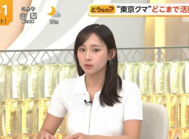 【画像】今日の石渡花菜さん　5.15