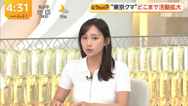 【画像】今日の石渡花菜さん　5.15
