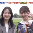 【画像】今日の冨田有紀さん　5.23