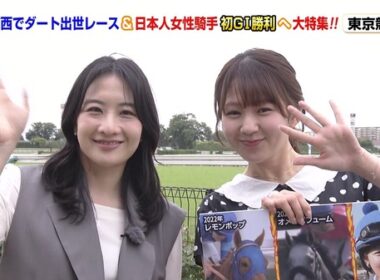 【画像】今日の冨田有紀さん　5.23