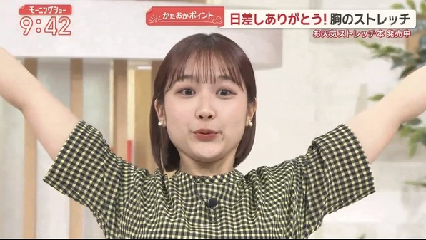 【画像】今日の松岡朱里さん　5.25