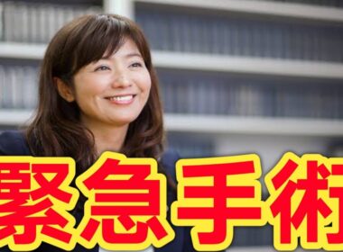 菊間千乃が緊急手術…番組欠席の真相とは