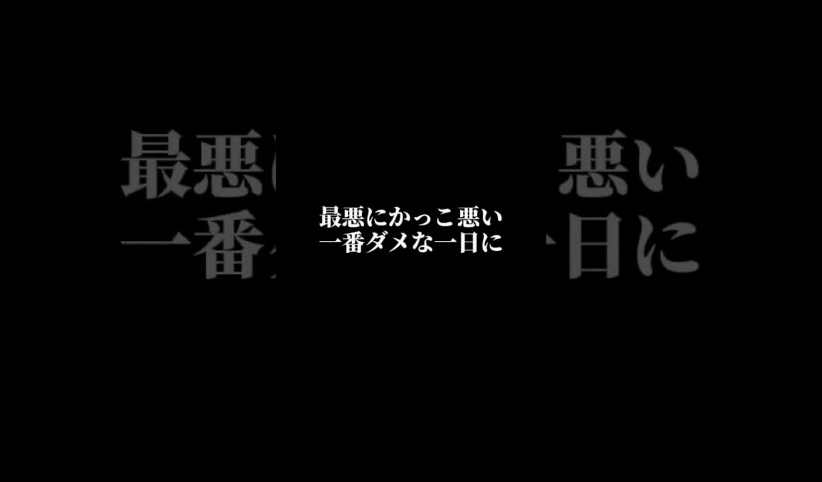 音楽の持つ力について【backnumber 清水依与史】#名言 #ライブ #やる気 #モチベーション動画