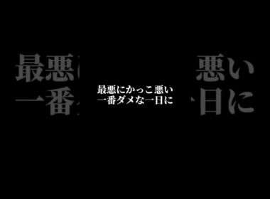 音楽の持つ力について【backnumber 清水依与史】#名言 #ライブ #やる気 #モチベーション動画