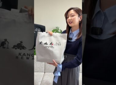 #佐久間アナ #上垣アナ #杉原アナ #小山内アナ プロデュース👕 #カンゴールリワード とのコラボトート発売中！#佐久間みなみ #上垣皓太朗 #フジテレビ #フジテレビアナウンサー #アナウンサー