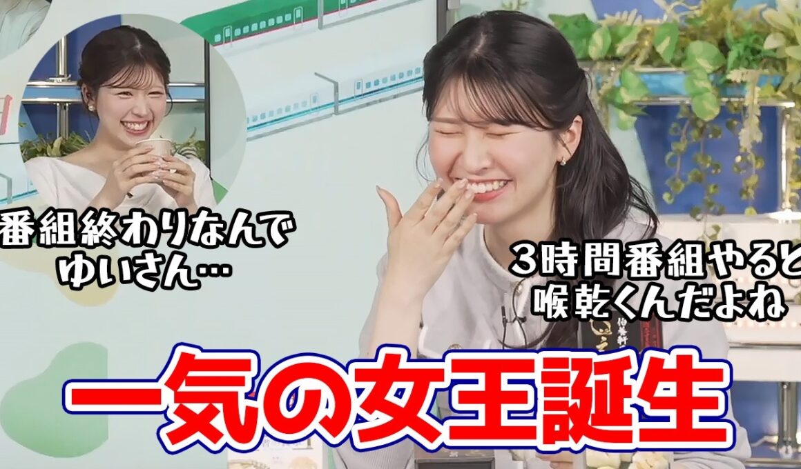 【駒木結衣・小林李衣奈】賢者の食卓コラボクロスで番組終わりだからかお水をぐびぐび飲んじゃうお天気お姉キャスター