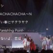 【冬ハロ2025】シャッフルユニット(星座別①) - Hello! Project 2025 Winter Fes. 「合」 -