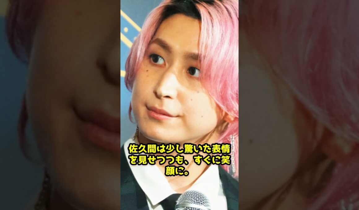 佐久間大介『徹子の部屋』でピンク全開！黒柳徹子のお願いに“全力覚悟”でスタジオ爆発