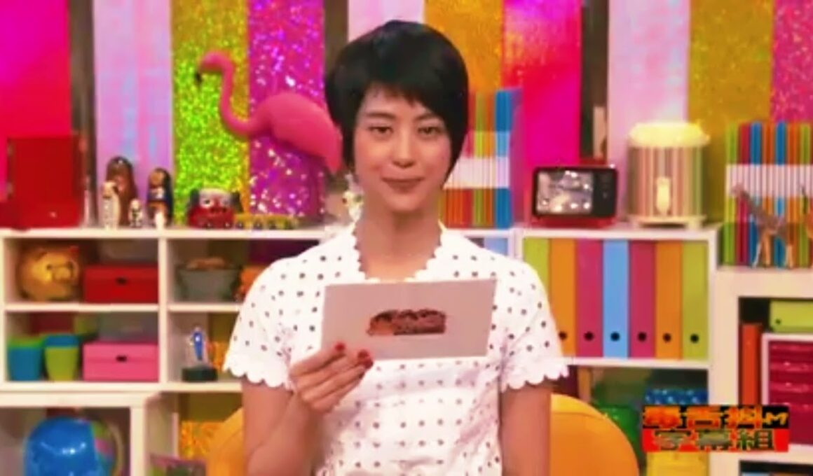 有吉  マツコ  夏目三久アブなかったね 名場面集 2026.1.29 FULL HD