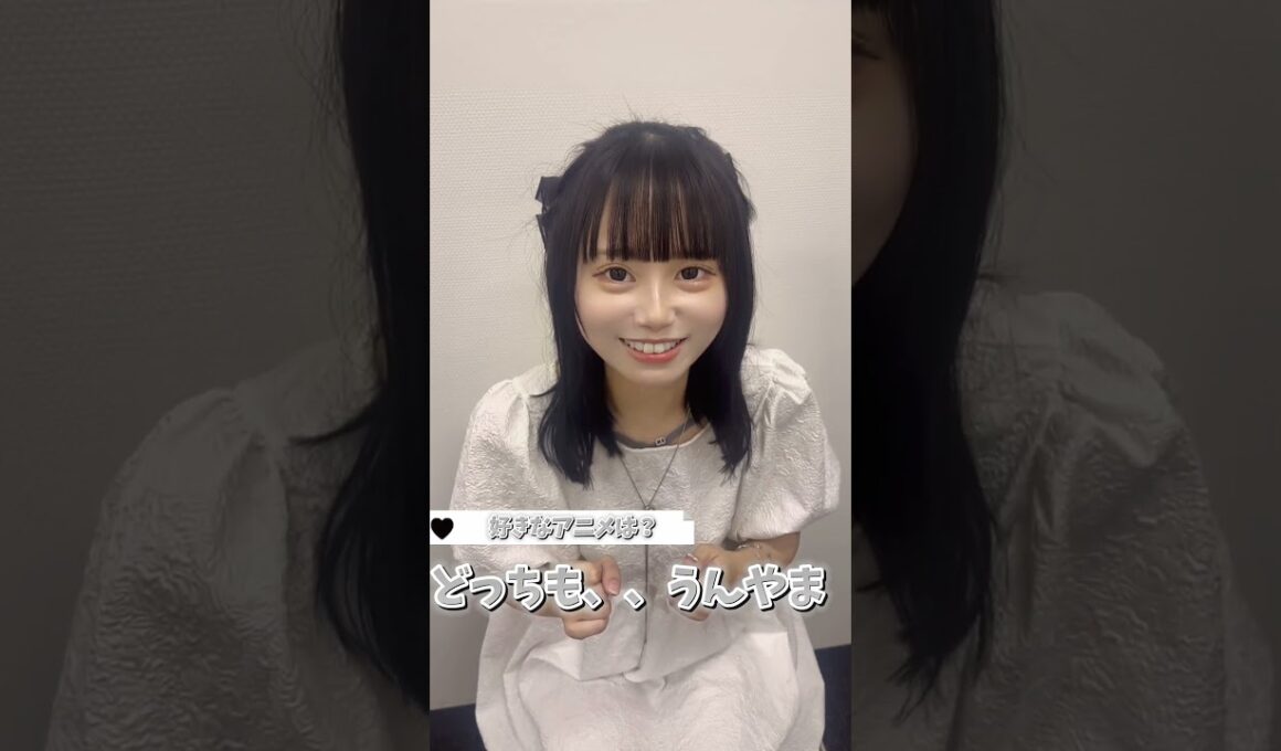 【100の質問】瑚苓に聞いてみた🤍