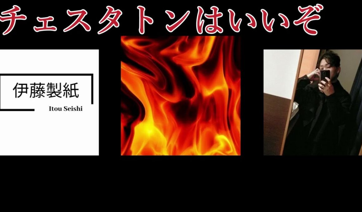 【文フリ東京直前】伊藤さん・脱輪さんと鼎談！（後編）【「ショート映画ガイド100」「チューブ」R60で販売】