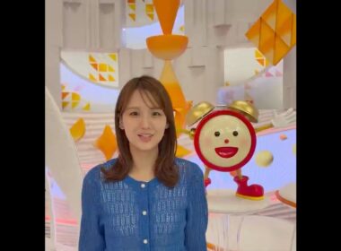 スマイルチャージ 2026/04/14 #めざましテレビ #井上清華 #shorts