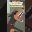 「ビックリした・・・」│『ガールズ＆パンツァー もっとらぶらぶ作戦です！』第4幕より