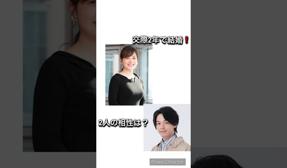 水卜麻美さんと中村倫也さんの相性！#ホロスコープ #四柱推命 #宿曜占星術 #恋愛占い #星座占い #相性占い  #結婚 #恋愛　#水卜麻美 #中村倫也