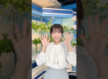 おはよう！5月4日 #通勤タイパ #おはよう #山岸愛梨 #岡本結子リサ #青原桃香 #川畑玲 #戸北美月 #白井ゆかり