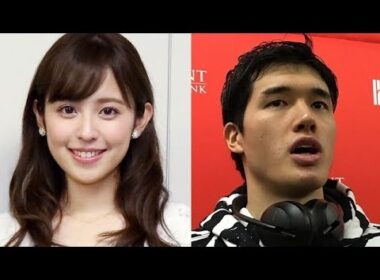 バスケ渡辺雄太＆久慈暁子　第1子誕生を報告「人生で最も素晴らしい日」　幸せ3Sも投稿