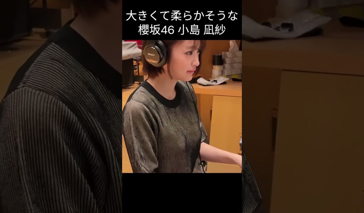 【小島凪紗】Kon Piano【櫻坂46】