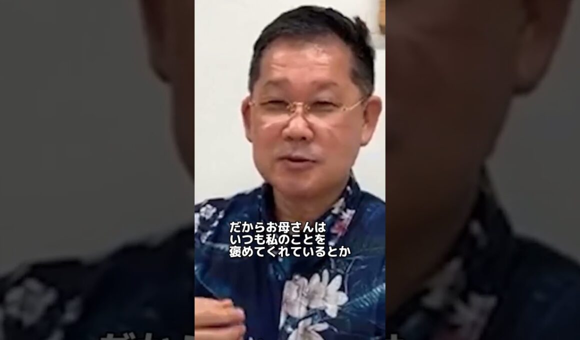 河野ドクター【子どものかんしゃくへの対応】 #発達障がい #子どもの発達 #adhd
