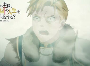 『最強の王様』Season2　第6話予告映像