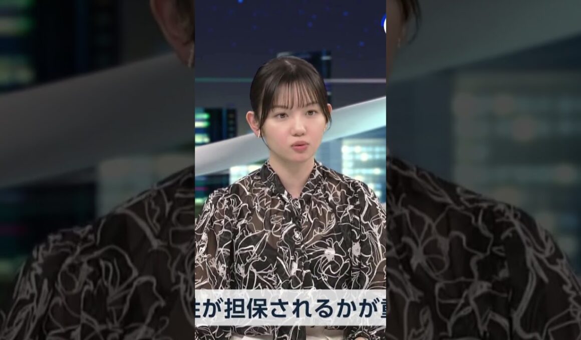 【え、透けてる？】田中瞳の衣装に“違和感”を覚える視聴者続出