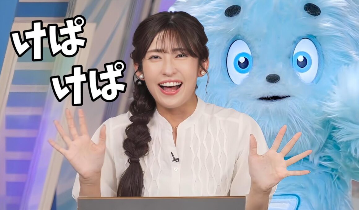 【山岸愛梨】「日本科学未来館のロボット"ケパラン"のモノマネをするあいりん」＆「きな粉餅大好き」＆「ウインクするあいりん」【ウェザーニュース切り抜き】
