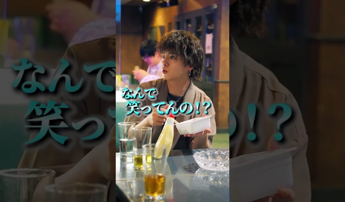 あなたには笑っている意味は分かりますか？【トリッパーズ】  #ごっこ倶楽部   #ASCREATIONPROJECT#Penthouse #一難#ショートドラマ